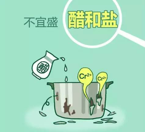 注意.jpg