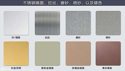裝飾不銹鋼板1.jpg